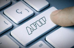 La AFIP simplificó la realización de trámites virtuales