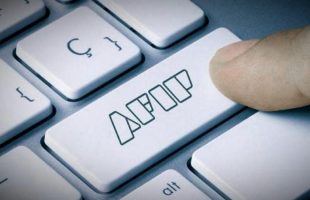 como hacer la recategorización en AFIP
