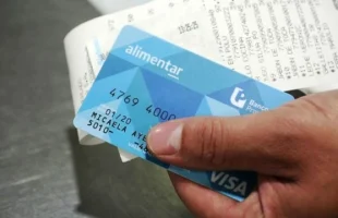 de cuánto es el refuerzo y el aumento