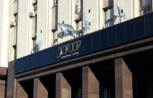 dónde encuentro el CUR y para qué sirve el código único