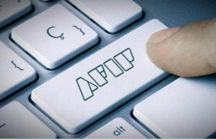 AFIP prorroga suspensión de ejecuciones fiscales para empresas beneficiarias del Régimen de Promoción Industrial