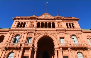 cadena nacional, dictamen de ley bases y control de la calle