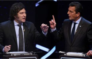 inflación peor que en 2023