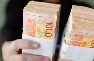 cómo crear tu propio aguinaldo para 2025
