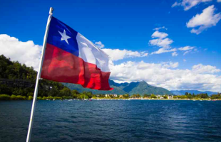 La nueva prohibición de ARCA que afecta a las compras en Chile